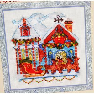 Christmas House with Sleigh  Counted Cross Stitch Kit 14 Count 2017 RIOLIS 1661